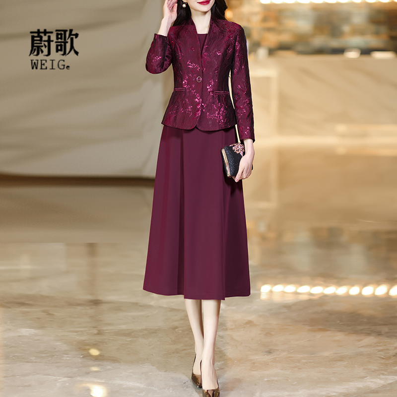 酒红色套装2025新款女装春秋气质优雅修身显瘦西装两件套裙1910