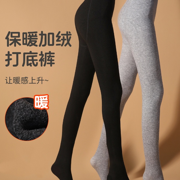 300g/400g厚绒竖条纹加厚打底袜女高腰显瘦秋冬可外穿灰色打底裤