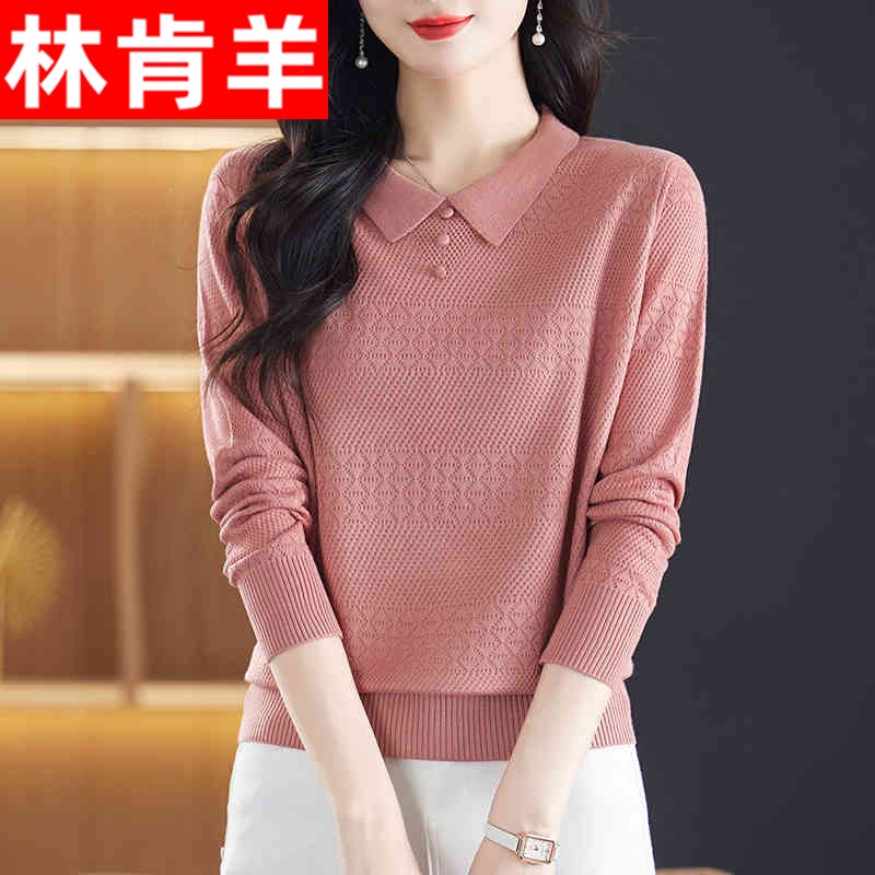 翻领长袖上衣女2025早秋新款针织衫妈妈秋装薄款遮肚子毛衣打底衫