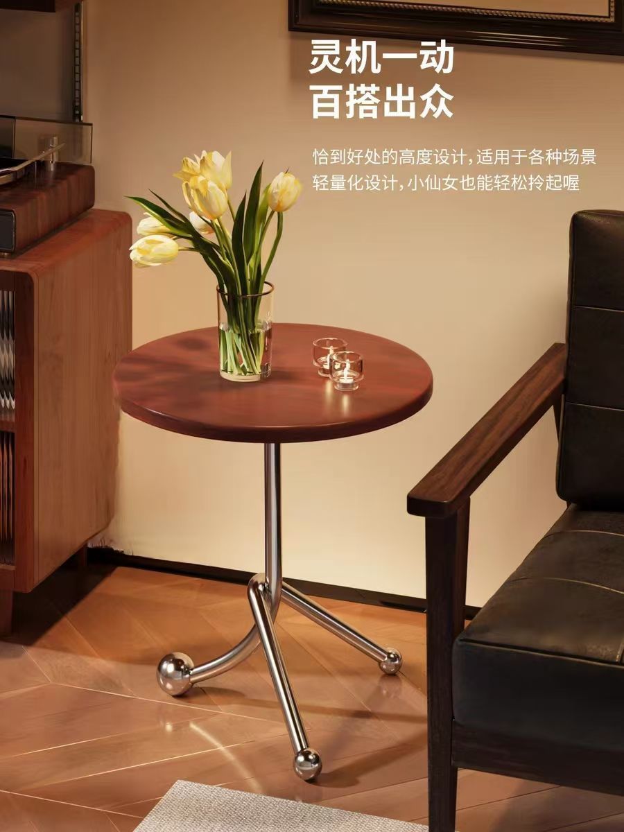 中古风不锈钢小户型客厅茶几小圆桌ins风小众风咖啡厅创意小桌子