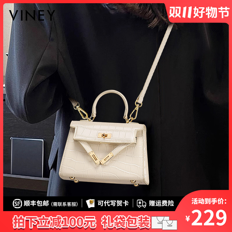 Viney真皮包包女包斜挎2025新款爆款凯莉包生日礼物送女友送老婆