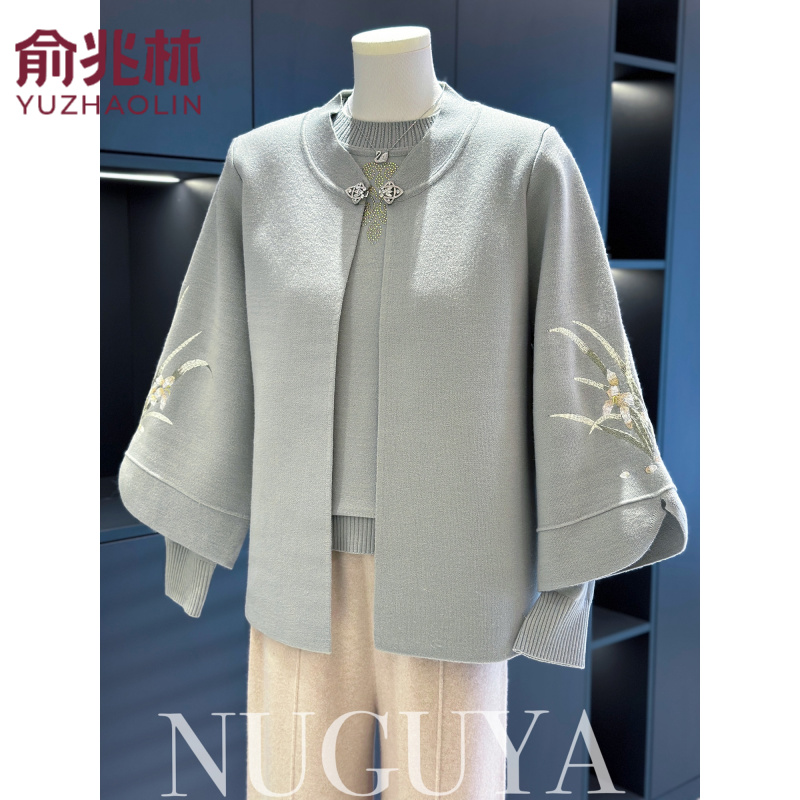 俞兆林时尚中老年针织衫套装女开衫冬装新款奶奶上衣服大码妈妈装