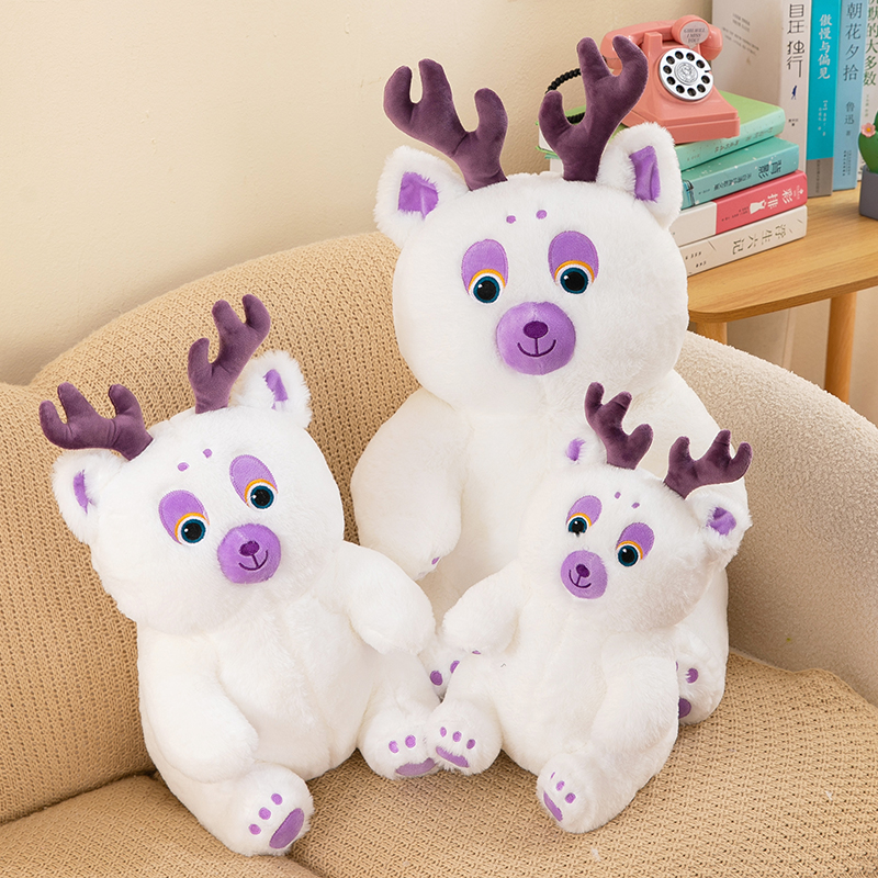 熊出没方特乐园同款团子毛绒玩具公仔六一儿童节礼物幼儿陪睡玩偶