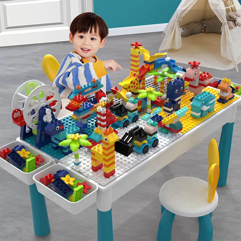 儿童积木桌子多功能玩具桌大颗粒拼装益智拼图3到6岁早教智力开发