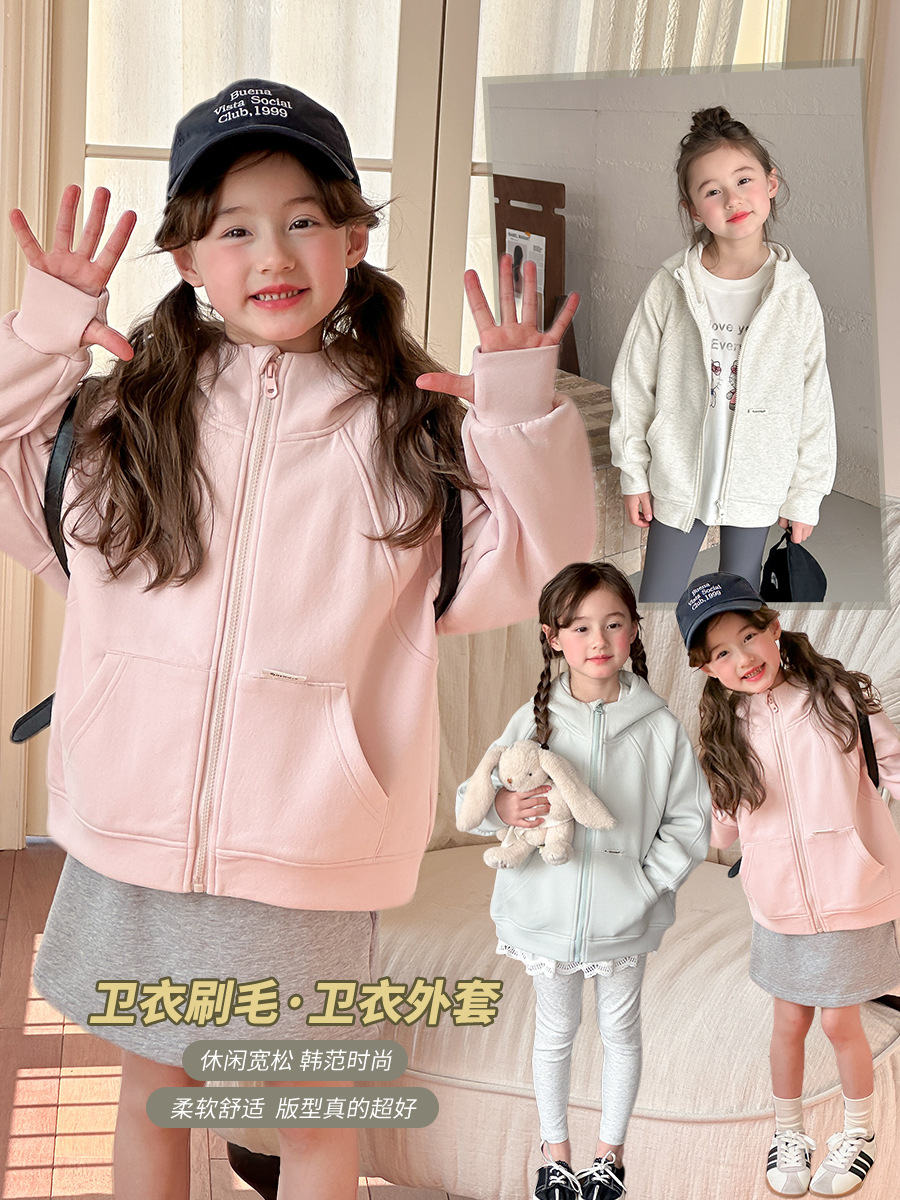 A150【加厚起球包退】2025秋冬女童韩版休闲宽松连帽运动卫衣外套