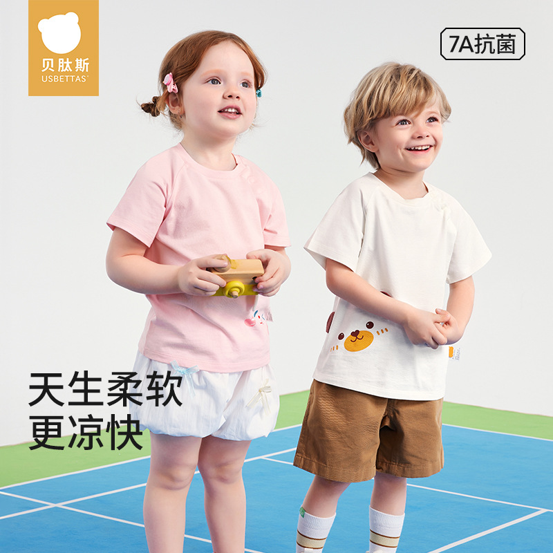 贝肽斯短袖2025年新款夏季男女童纯棉圆领宝宝腰花卡通T恤