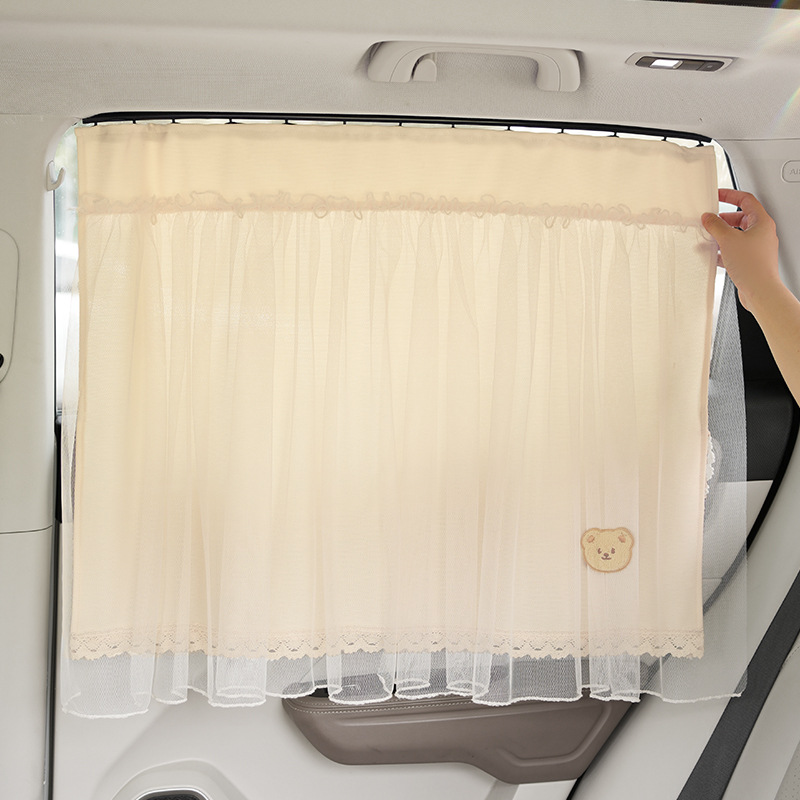 汽车遮阳帘滑轨嵌入式宝宝车载防晒窗帘车用侧窗帘婴儿遮光隐私帘