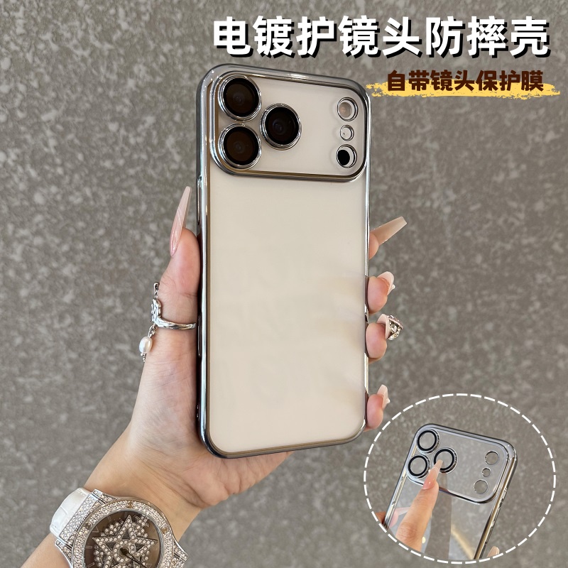 【自带镜头膜】适用于iPhone17promax手机壳全包硬壳16plus橙色15硬