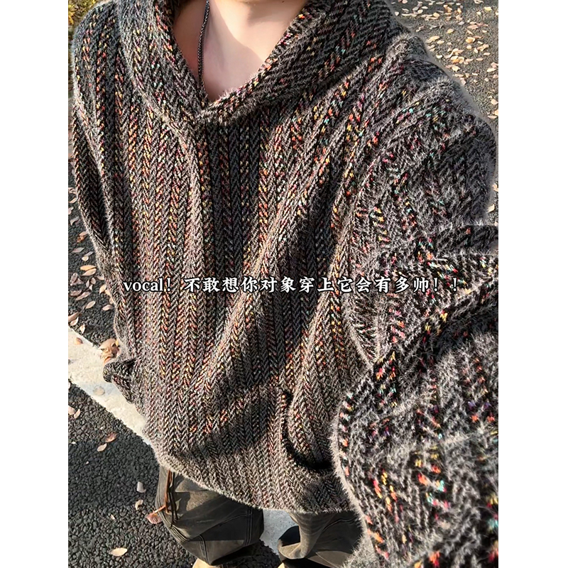 七彩针织重磅连帽衫卫衣男士秋冬季加厚休闲宽松美式潮流套头外套