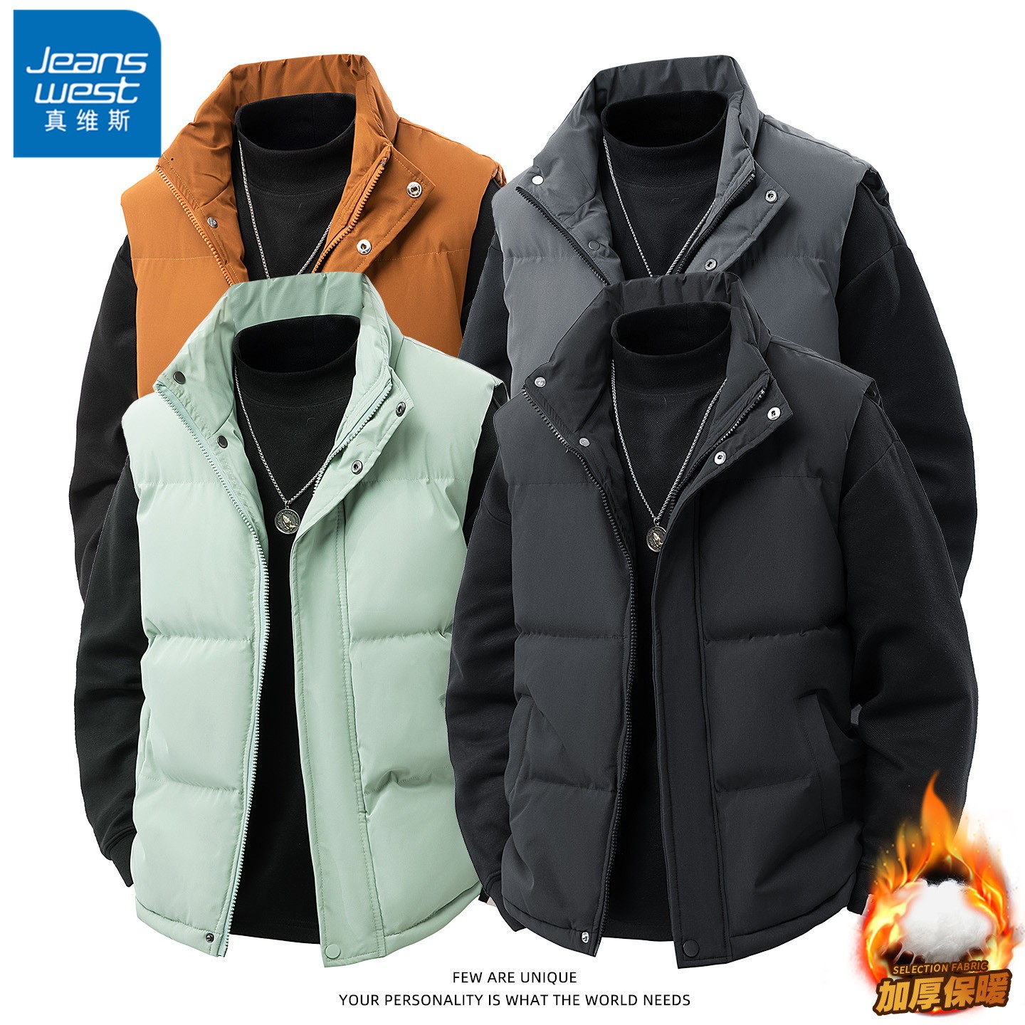真维斯美式休闲棉马甲男士秋冬季加厚保暖宽松潮流百搭背心外套男