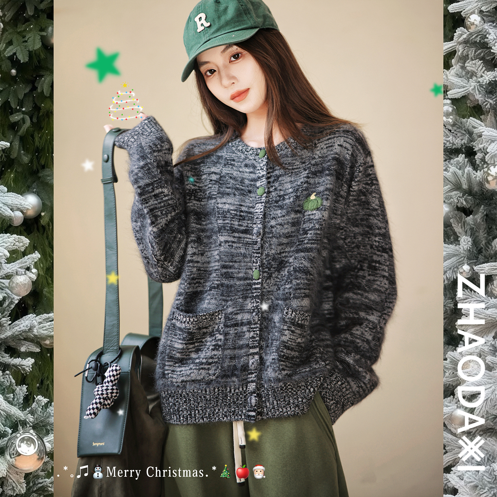 【赵大喜】奇异果/拉绒开衫 | 羊毛羊绒/拉绒工艺 花纱圆领立体