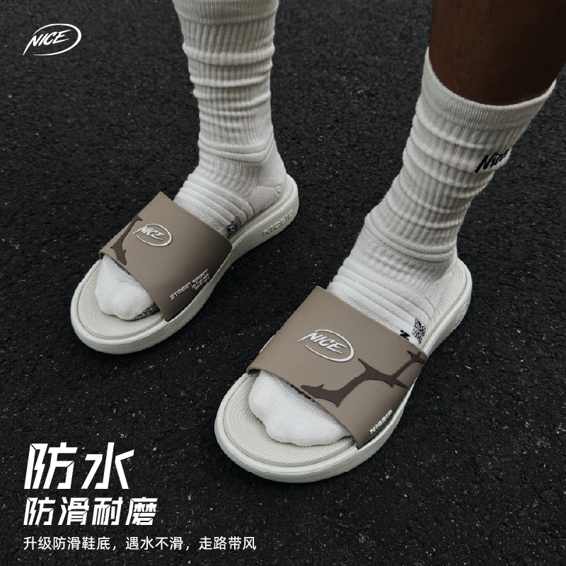 NICEID NICE EVA运动拖鞋防水防滑厚底软弹健身居家户外凉拖男女