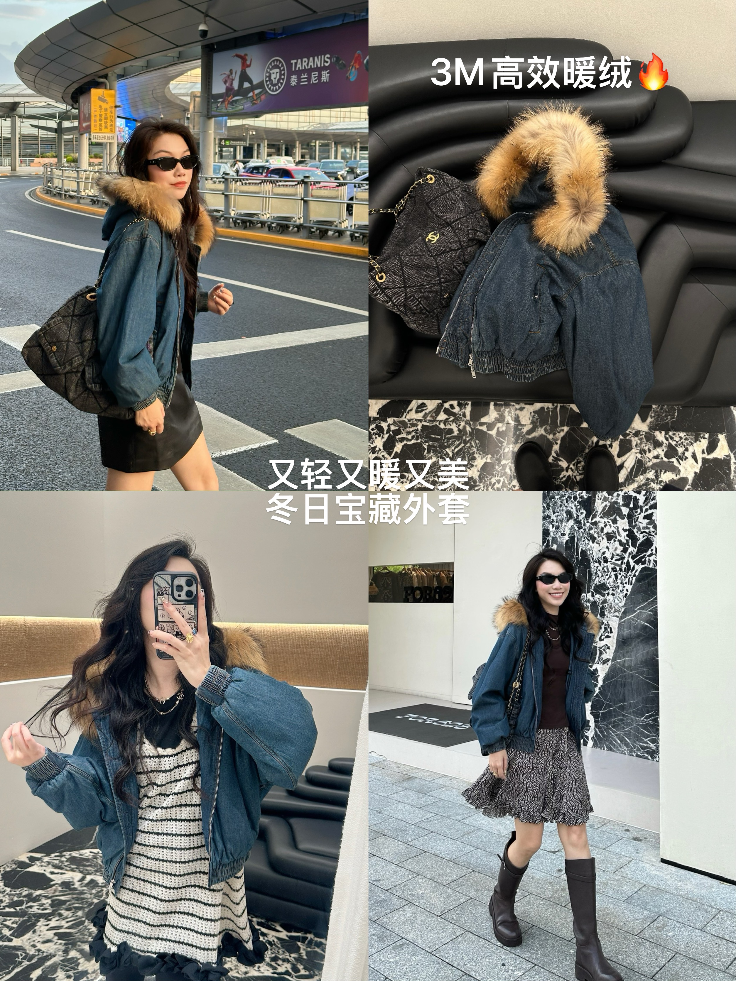 IMMI 设计师品牌 小众新款 牛仔绗棉毛领连帽夹克