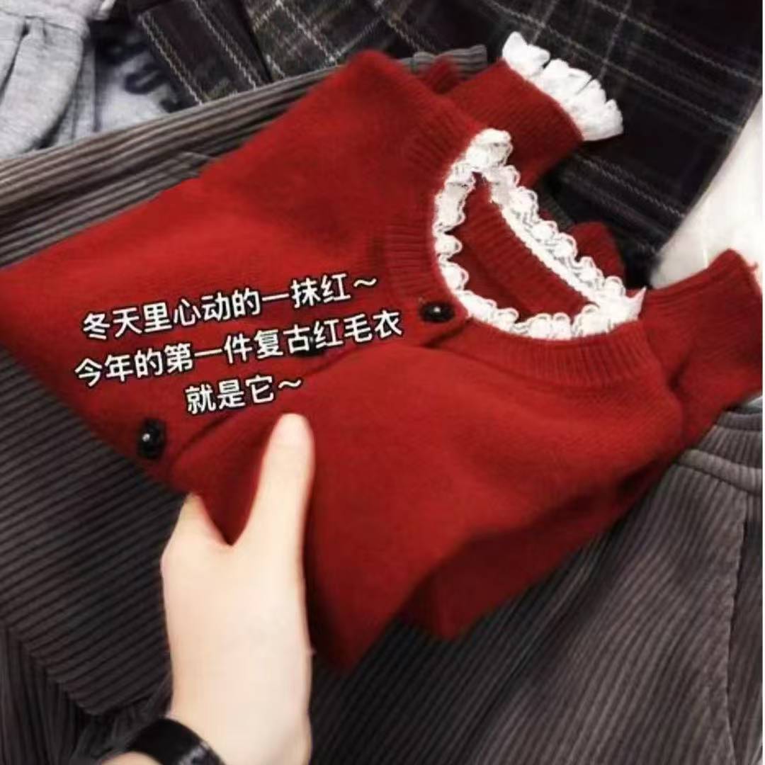 (9975)春季新款2025年红色大码女装假两件蕾丝针织开衫女