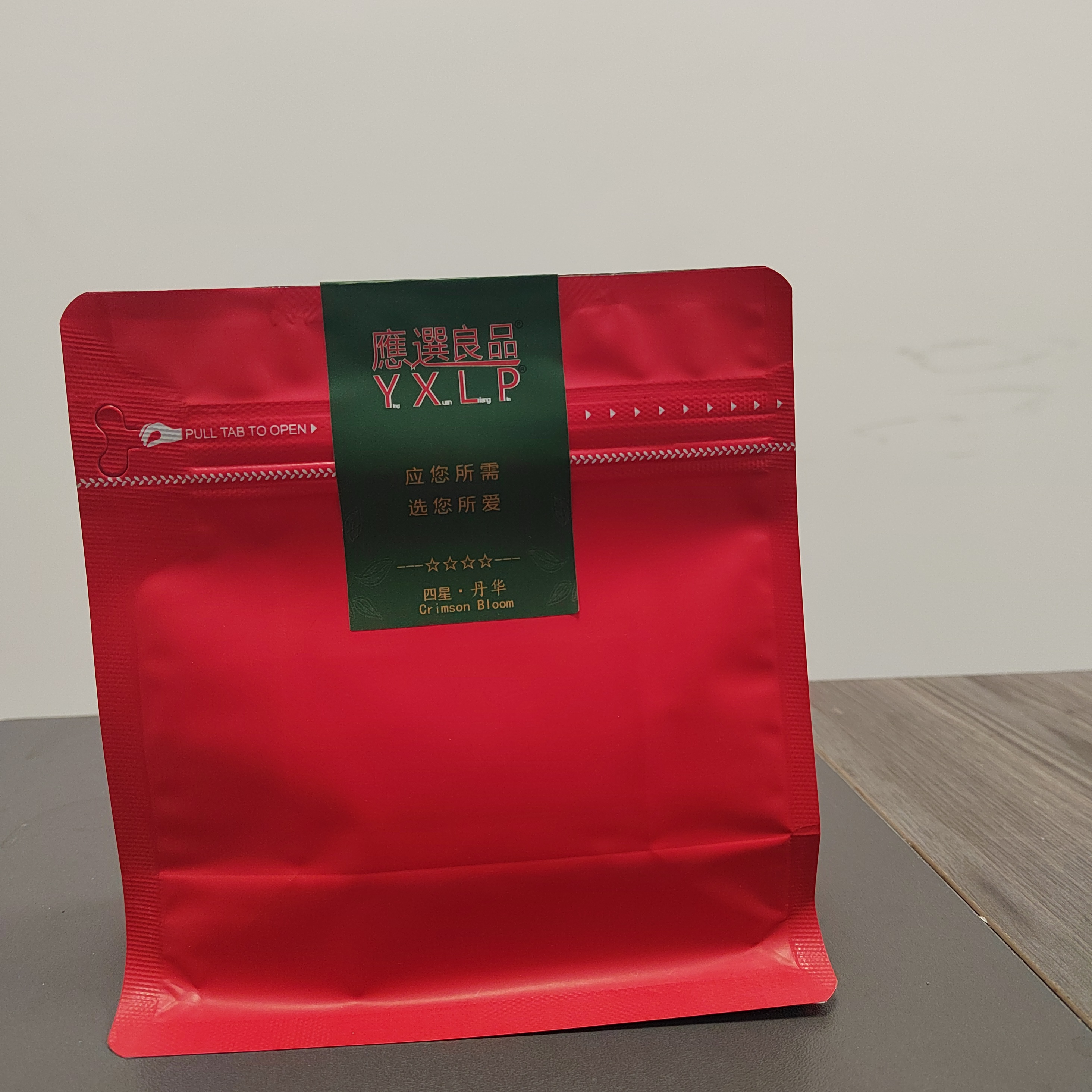 应选【四星·丹华】绿茶2025永川秀芽品鉴级茶叶栗香韵足商务礼品茶