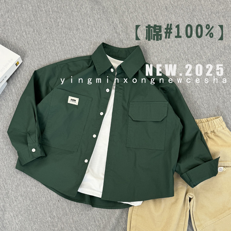 儿童衬衫2025秋季新款男童衬衣长袖条纹百搭舒适宽松休闲中大童韩