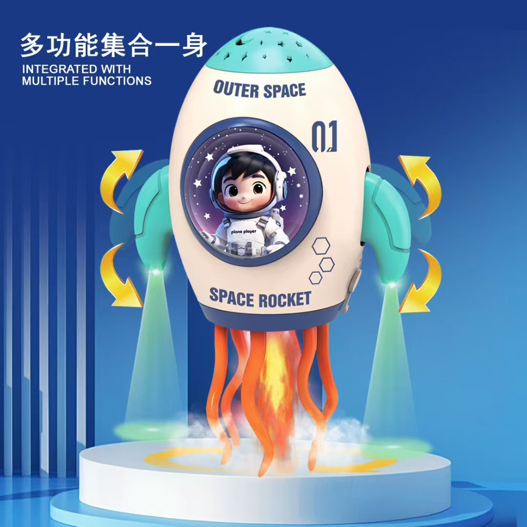 爆款魔性跳舞水母电动儿童玩具发光电子特技太空火箭水母