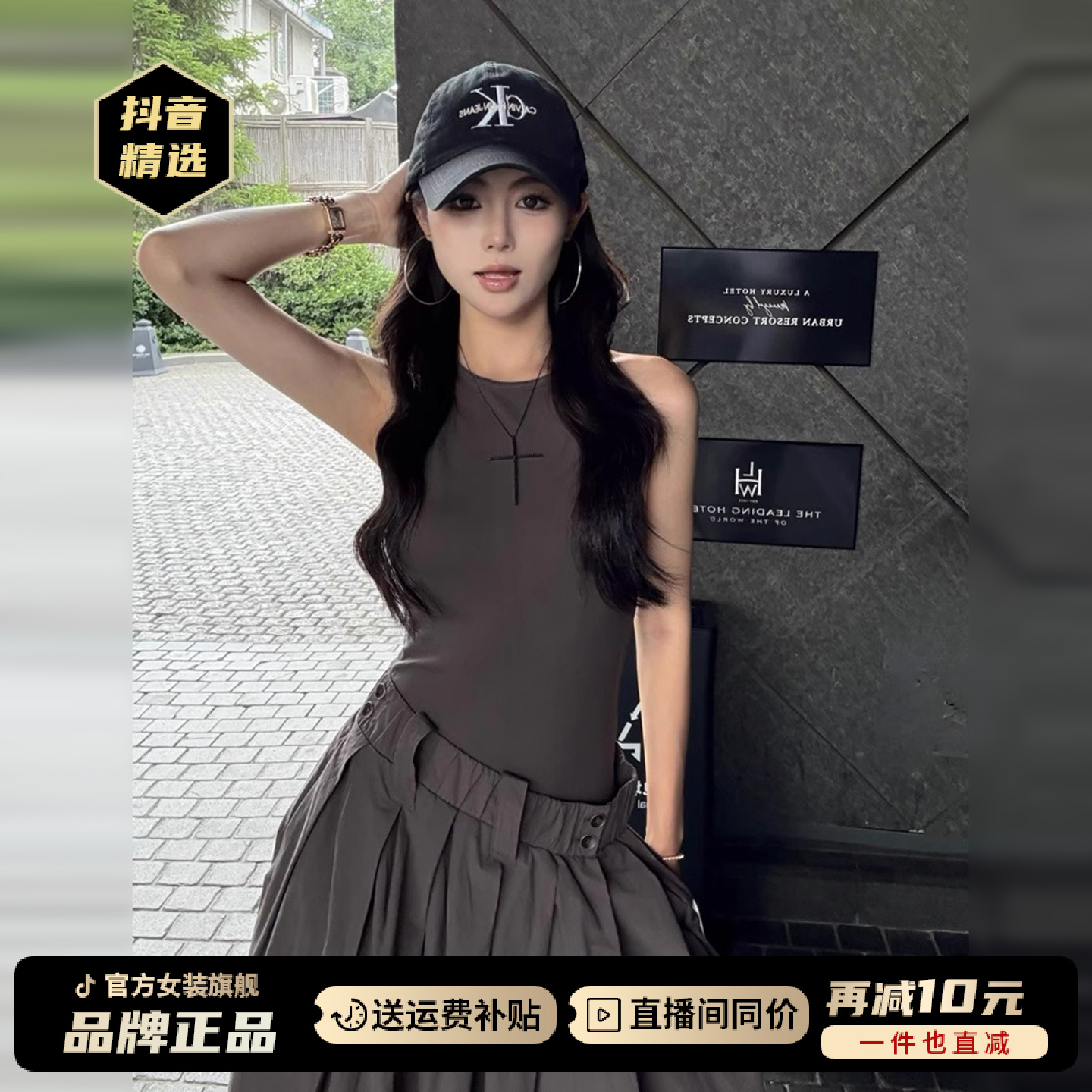 法式白色一字肩连衣裙子女夏季2026新爆款巨好看海边度假裙裤套装