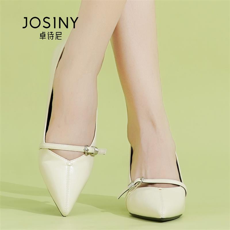 卓诗尼秋季2025新款鞋尖头细跟高跟套脚宴会时装时尚通勤软底爆款