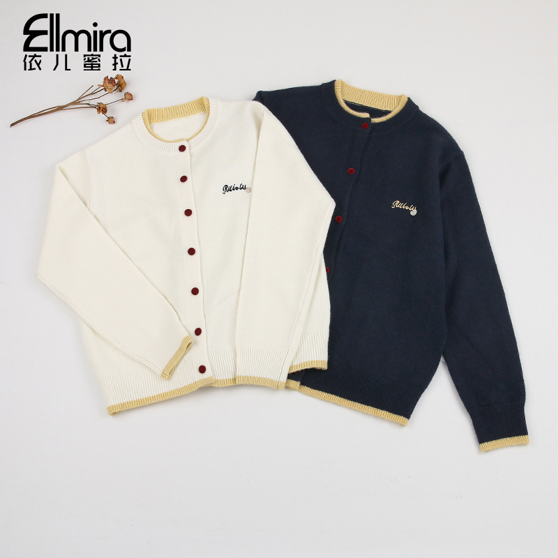 【悦姿】9451女童毛衣开衫秋冬儿童外套线衣上衣中大童女孩洋气时尚