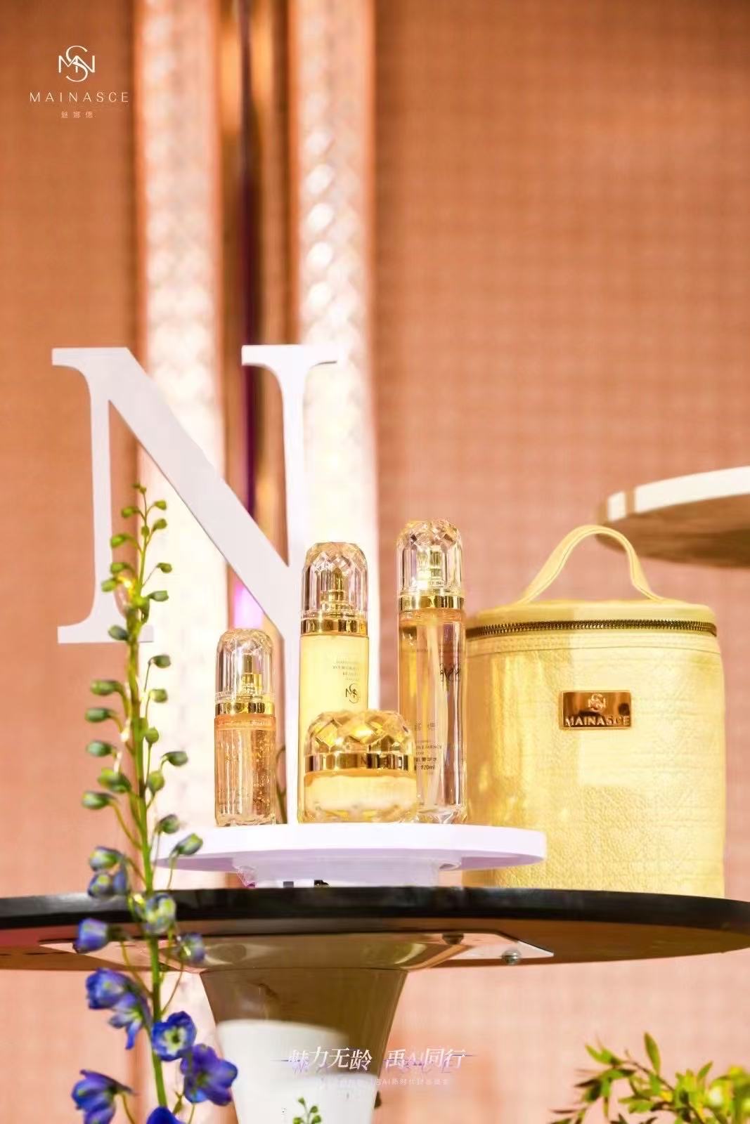 魅娜偲臻颜美肌护肤套盒