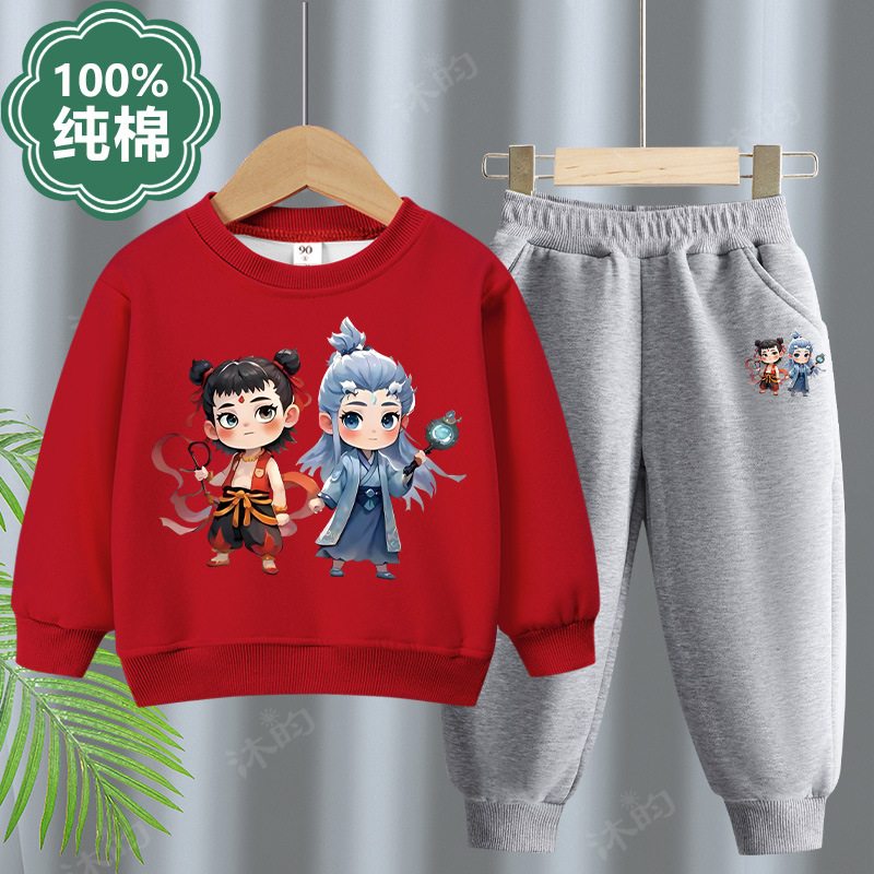 哪吒运动卫衣套装秋季童装纯棉男童超萌洋气幼儿女童哪吒卫衣儿童