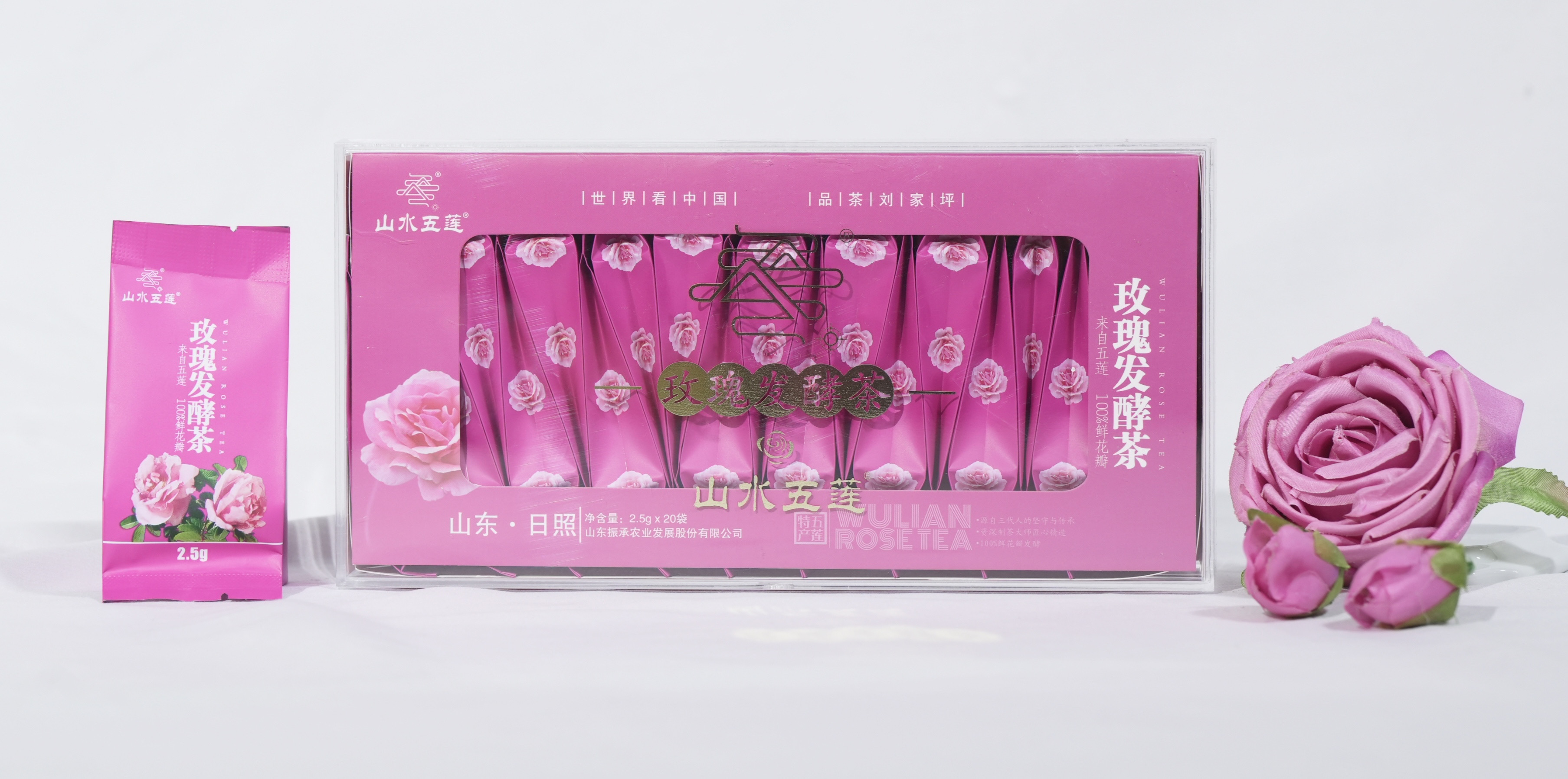 ［山水五莲］玫瑰发酵茶