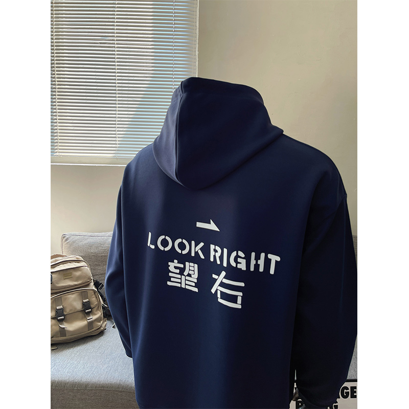 望左望右连帽卫衣男生早秋美式复古重磅oversize外套潮牌套头上衣