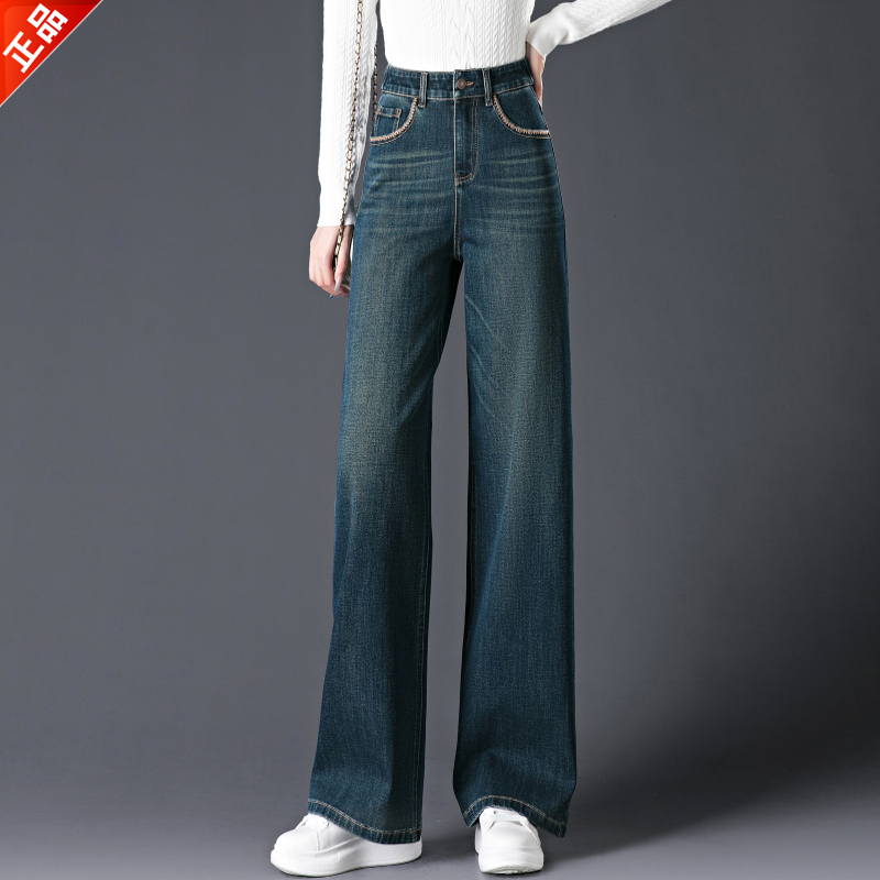 正品2025新款高级感窄版阔腿牛仔裤女高腰宽松休闲垂坠感直筒爆款