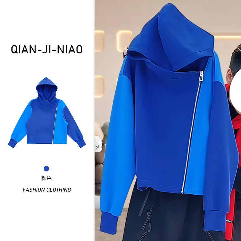 2026年秋季中青年适用运动户外时尚连帽长袖宽松加厚拉链开衫连帽