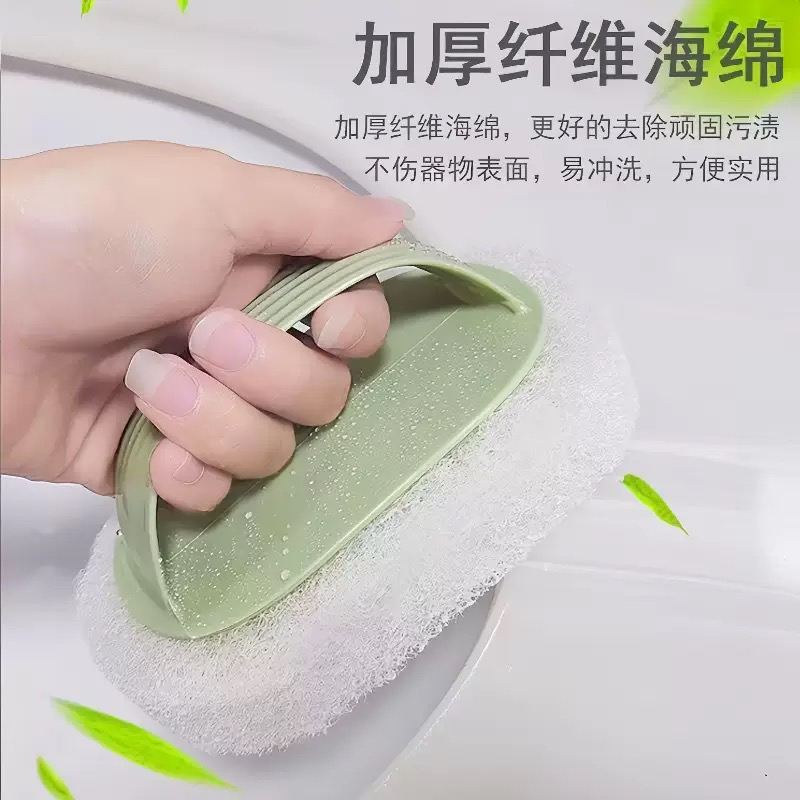 【强力去污】加厚清洁刷子灶台瓷砖浴缸地板水池刷带手柄海绵擦厨房