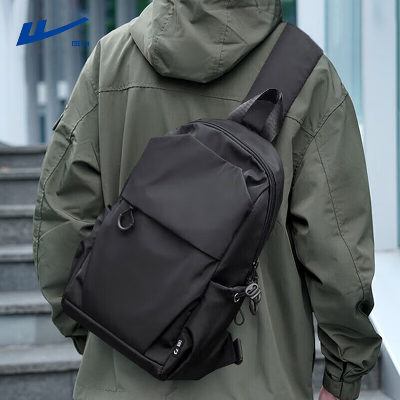 回力男士胸包商务休闲大容量上班通勤出差斜挎包简约时尚单肩包新