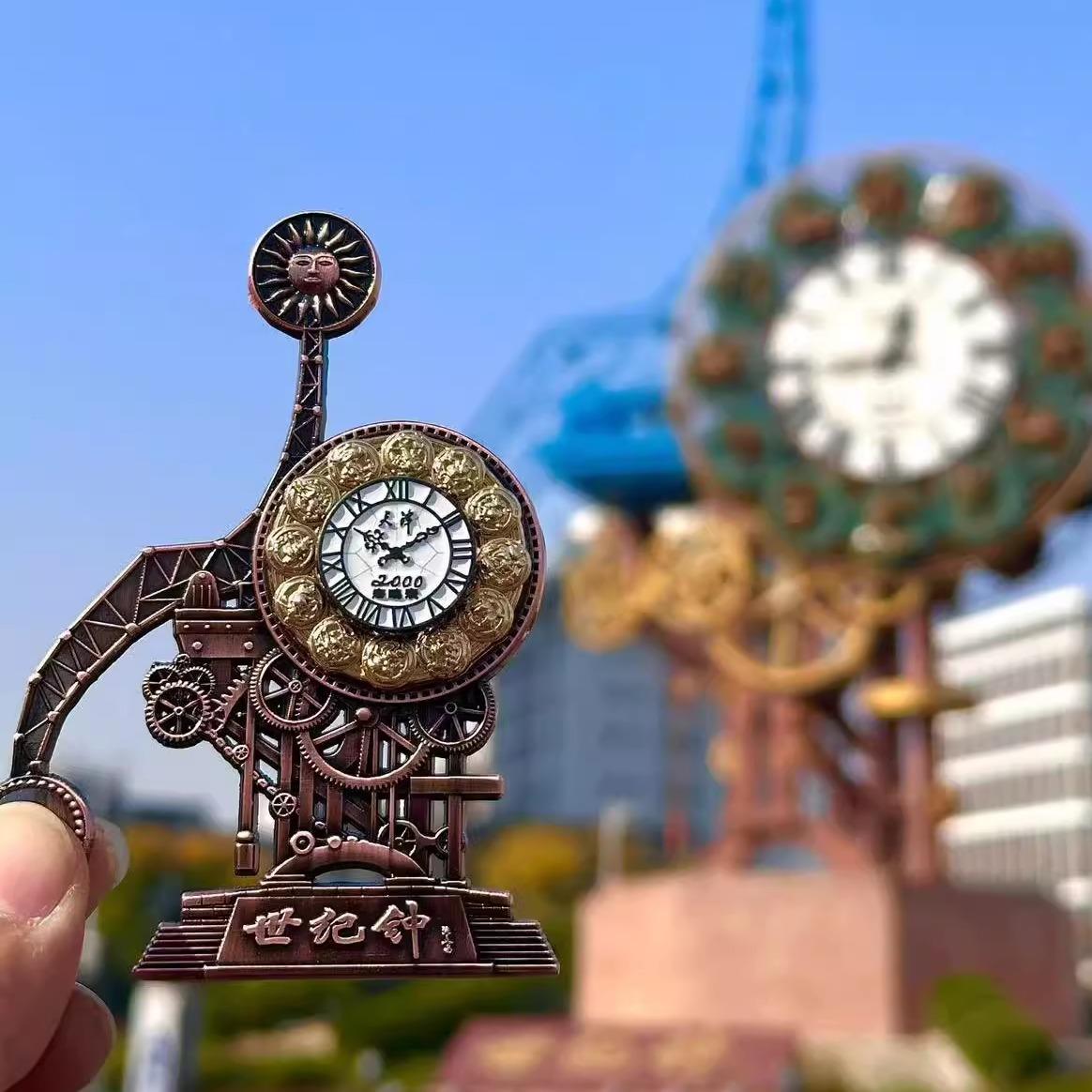 天津海鸥博物馆文创世纪钟冰箱贴金属磁铁创意可旋转旅游纪念品