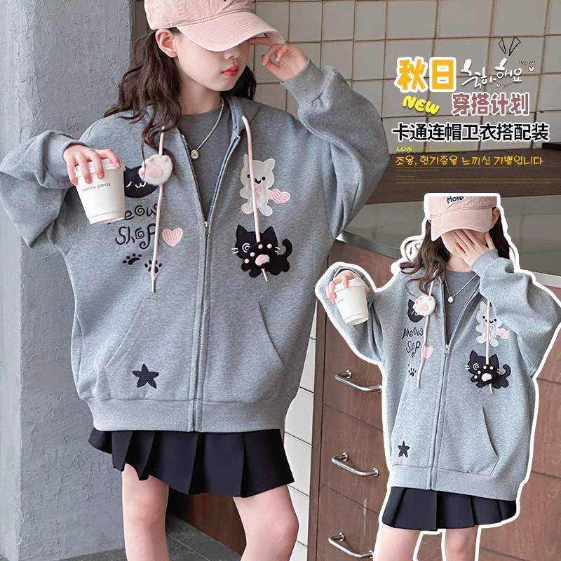 女童外套春秋款2025新款洋气时髦秋装连帽开衫上衣时尚百褶裙穿搭