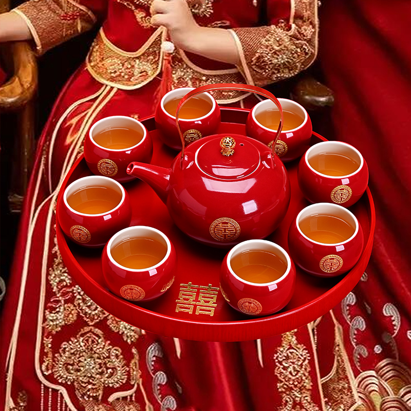 结婚敬茶杯陶瓷碗改口杯新人陪嫁喜茶具套装婚庆用品大红雕刻喜字