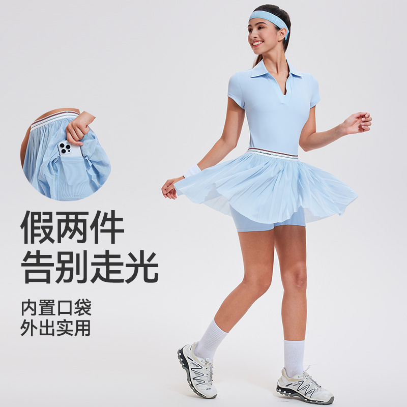 科里芙夏季女士运动风V领速干衬衫网纱百褶裙高腰短裙户外套装