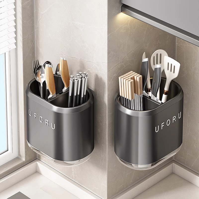 优勤筷子收纳盒高档新款筷子筒壁挂式厨房勺子餐具置物架沥水筷笼
