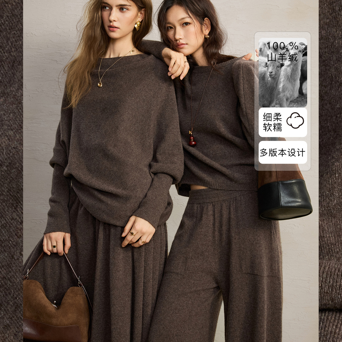 NAGUAGU/南瓜谷【开司米四重奏】女装针织衫FX4ZS0339-A