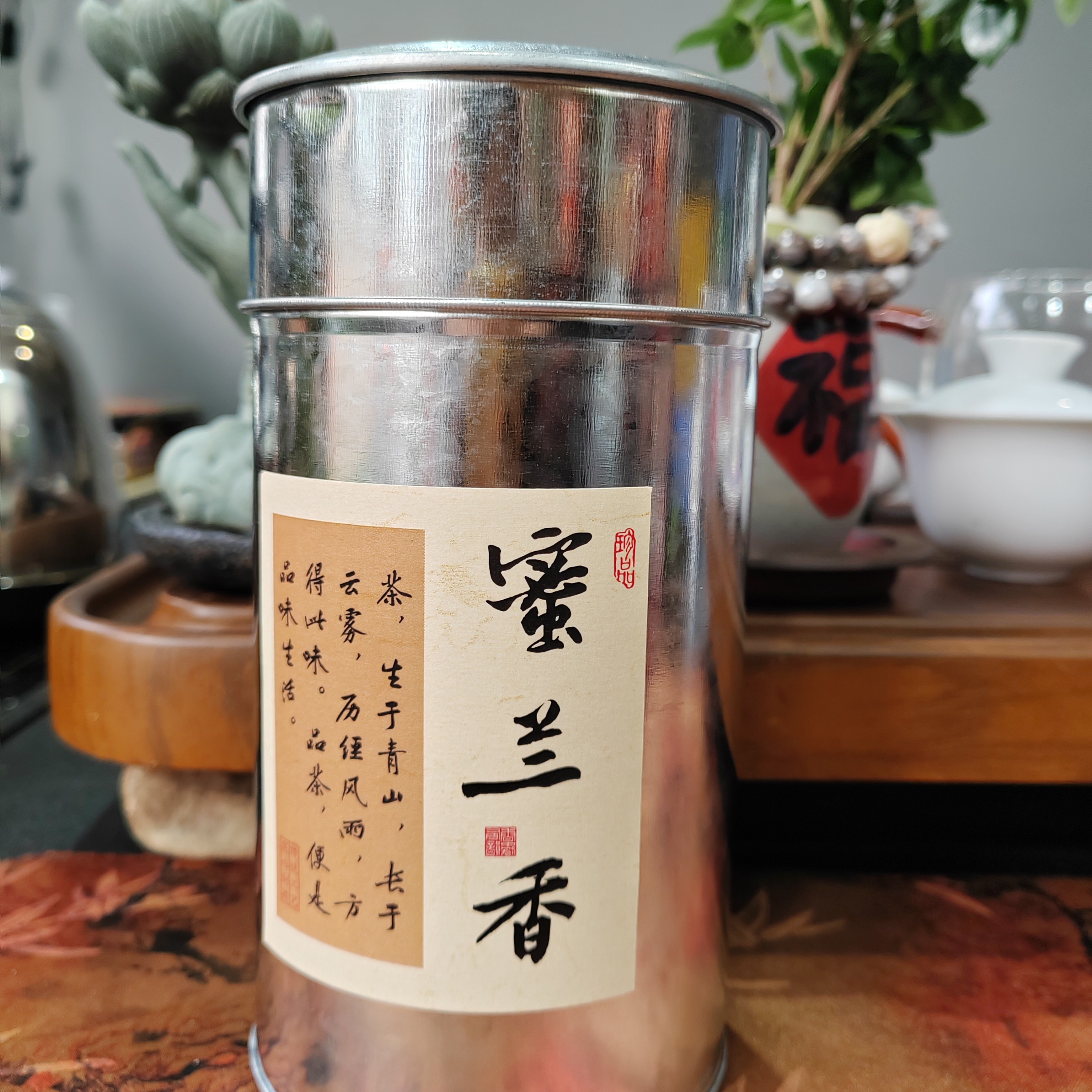 潮州凤凰单丛鸭屎香蜜兰香品鉴装