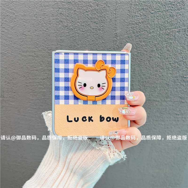 （华为novaflip系列）金属折叠皮纹适用华为novaflip手机保护壳防摔