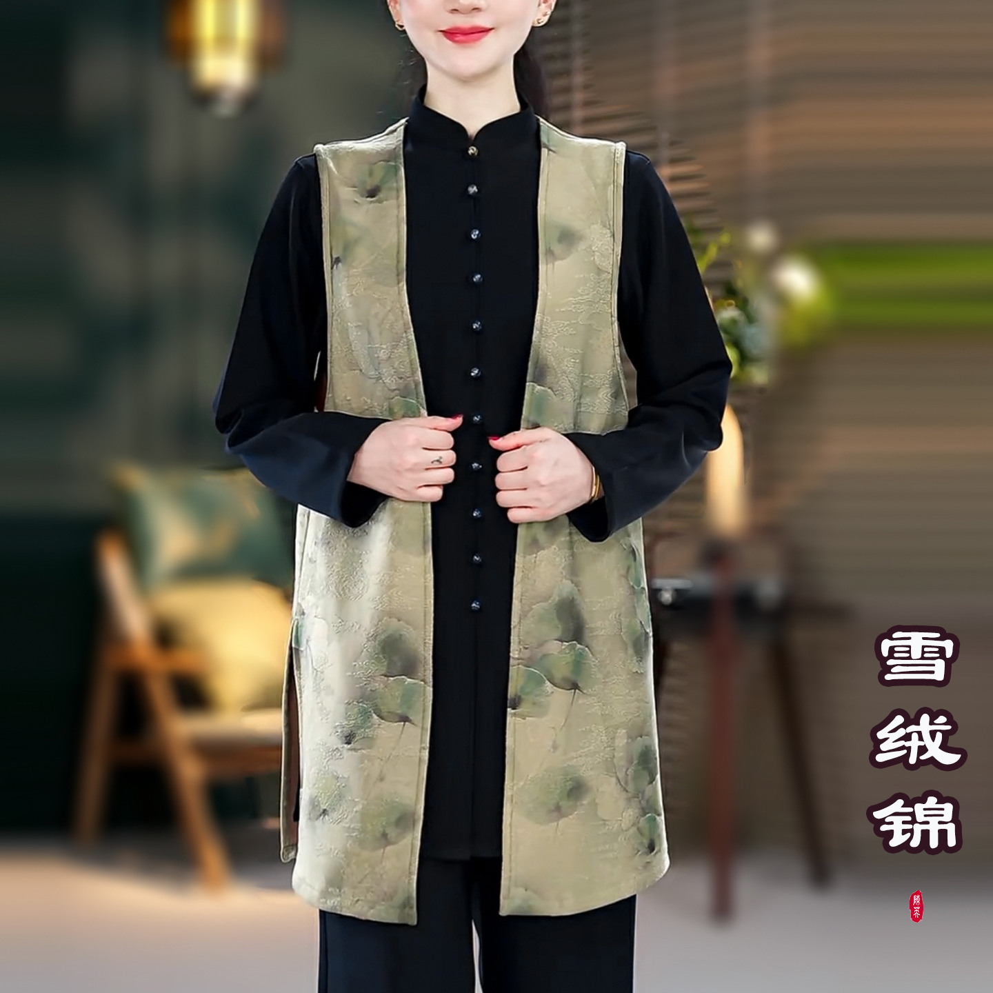【长款马甲】陈英太极服春秋季女式武术练功服太极拳练功服装