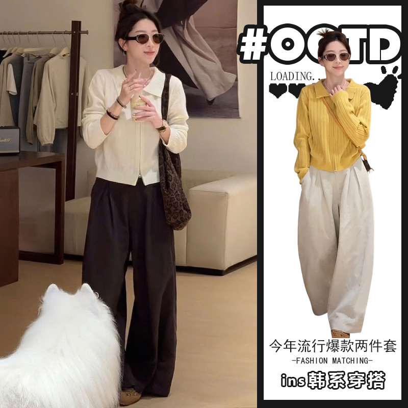 韩系学院风套装女秋季2025长袖针织上衣宽松显瘦休闲裤两件套