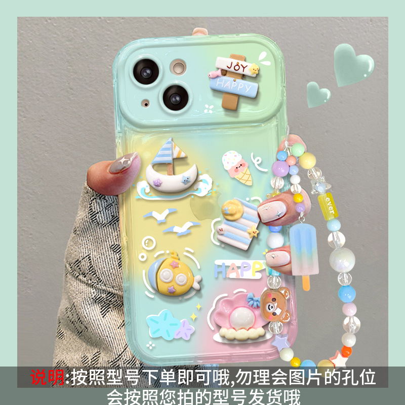 兰知春序ne14promaxi彩色晕染公仔链条13/12翻盖镜子网红数码配件