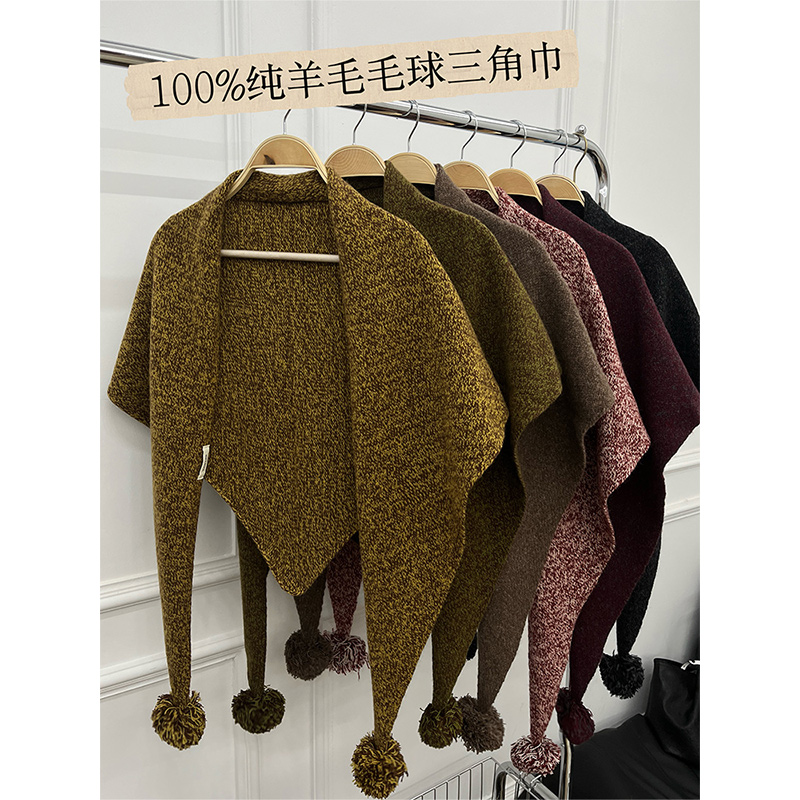 100%纯羊毛围巾女冬2025新款轻奢高级感毛球三角巾针织披肩外搭潮