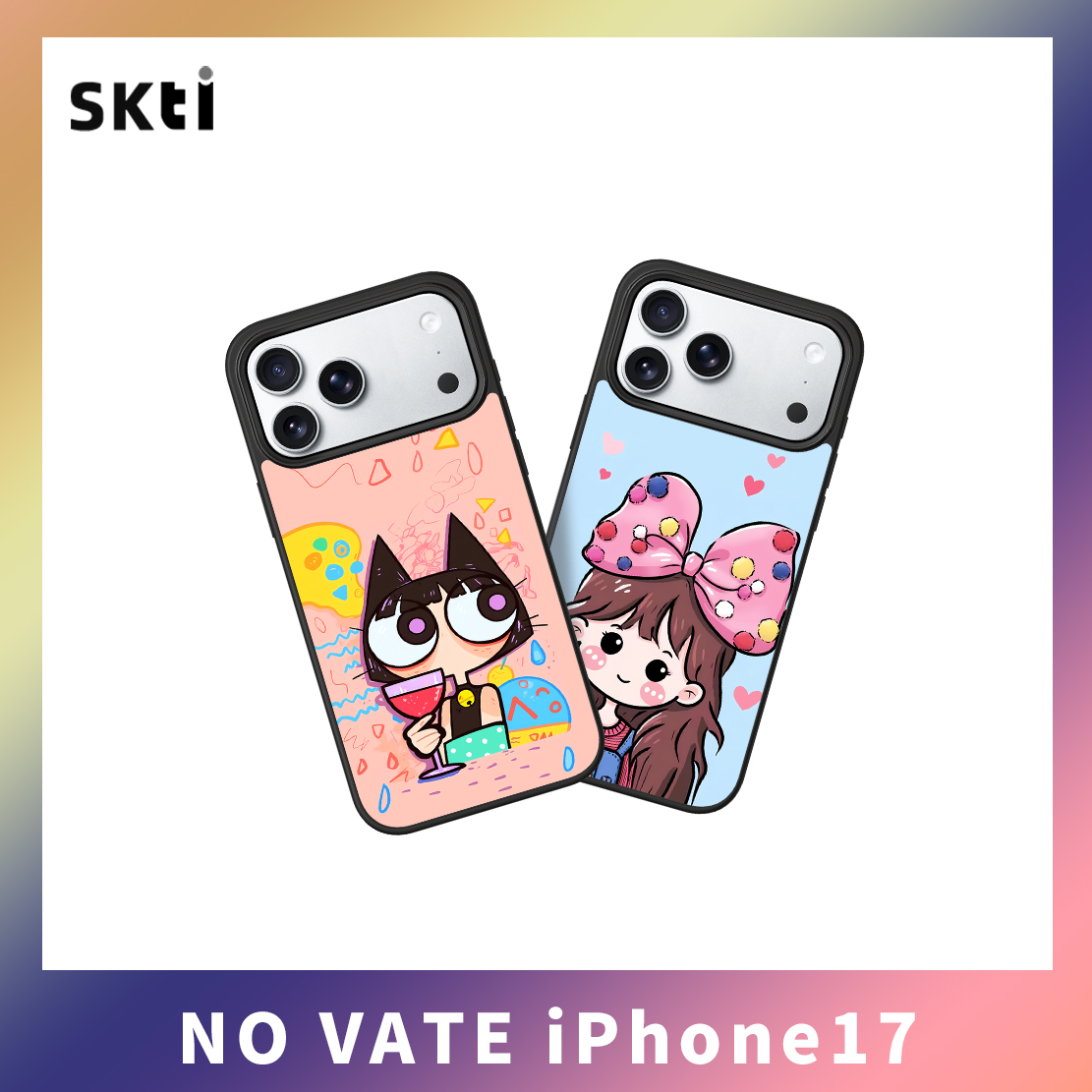 新款鎏金手机壳适用苹果17PM磁吸iPhone16潮流女款可爱磨砂壳防摔