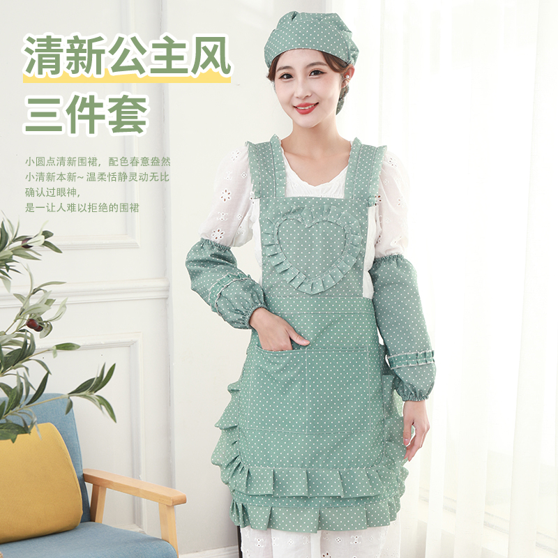绘美姿做饭围裙厨房家用套装套袖工作服围腰成人韩版可爱防污时尚