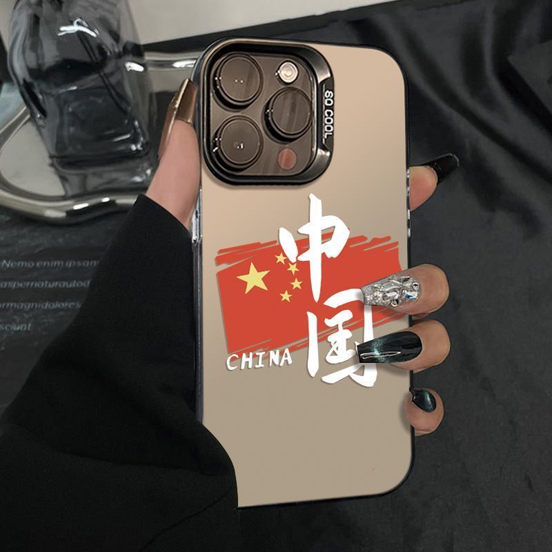 中国国旗适用华为oppo荣耀vivo小米苹果14手机壳13元气壳15潮