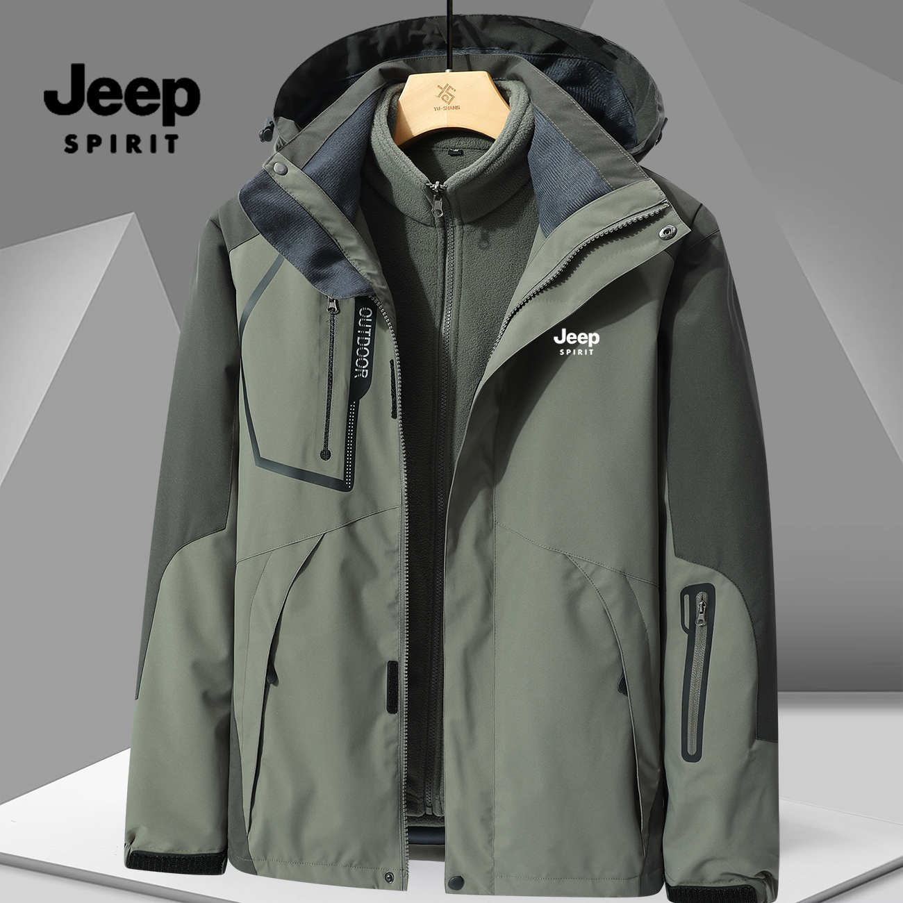 JEEPSPIRIT吉普三合一可拆卸户外防风保暖加绒加厚情侣外套