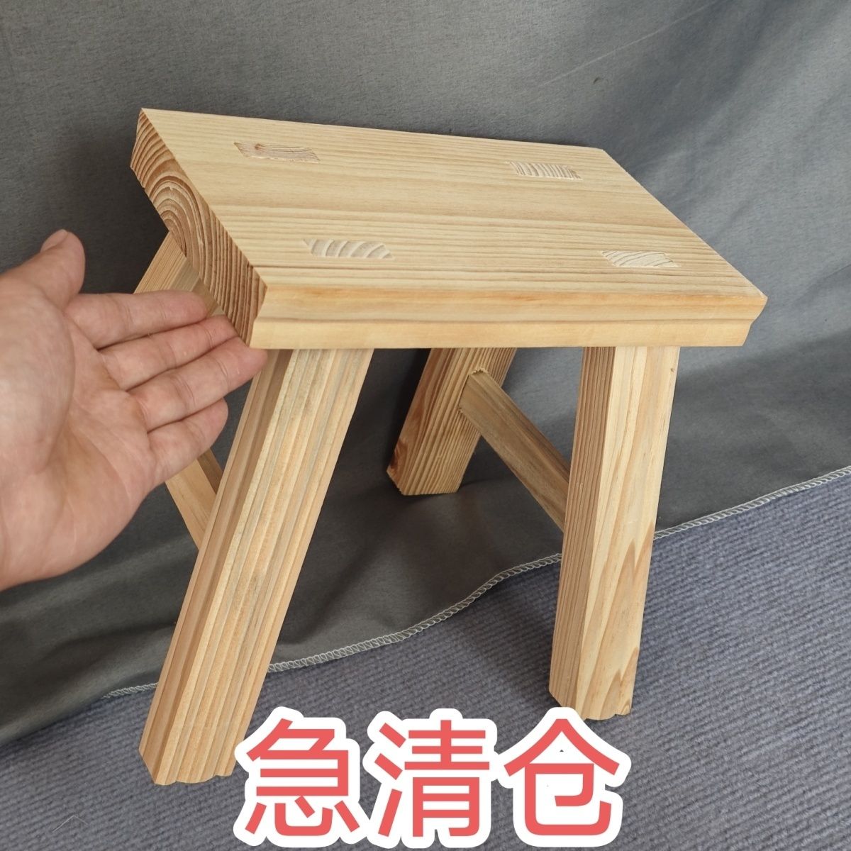 纯实木新款板凳出租房宿舍凳子实木小凳子卫生间家用厚防滑小板凳