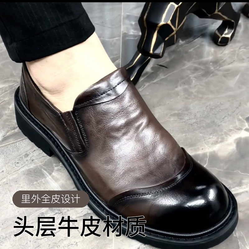 雷述富品牌大头皮鞋、头层牛皮、乐福鞋全皮、增高皮鞋商务男鞋